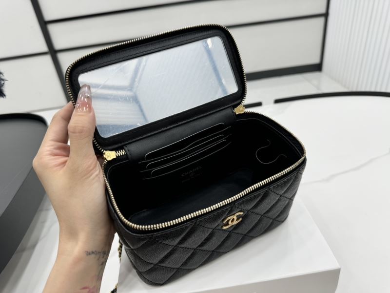 Chanel Cosmetic Bags